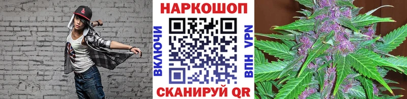 Хочу наркоту Обь Кокаин  А ПВП  Гашиш  АМФЕТАМИН  МЕФ 