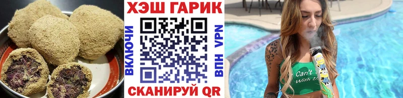 где найти наркотики Обь Cannafood конопля