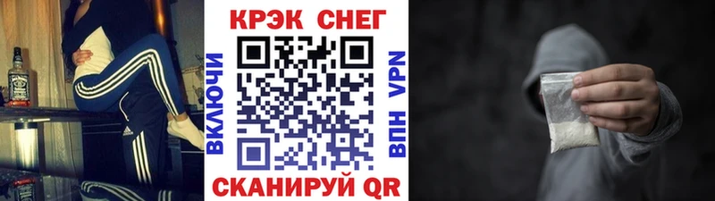 как найти   OMG ссылки  Кокаин 97%  Обь 