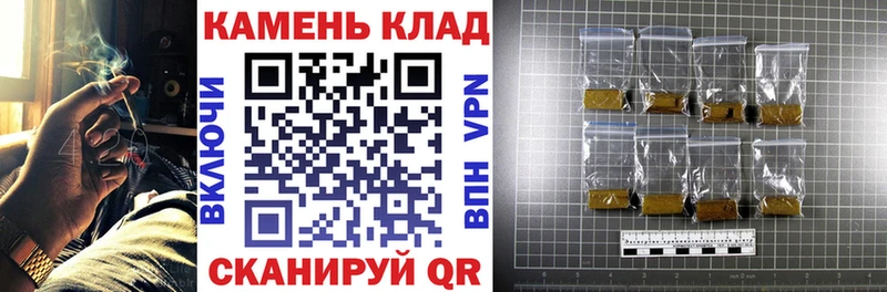 blacksprut ССЫЛКА  даркнет клад  ГАШИШ AMNESIA HAZE  купить закладку  Обь 
