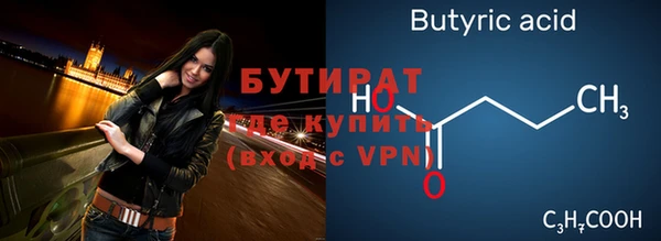 кокаин колумбия Кропоткин