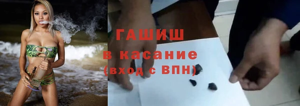 СК Гусь-Хрустальный
