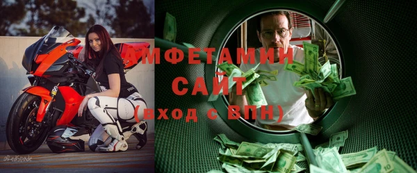 кокаин перу Гусиноозёрск