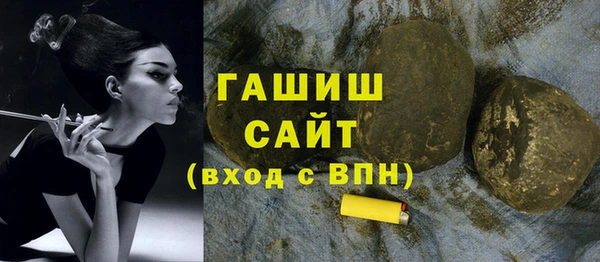 СК Гусь-Хрустальный