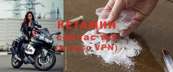 кокаин перу Гусиноозёрск