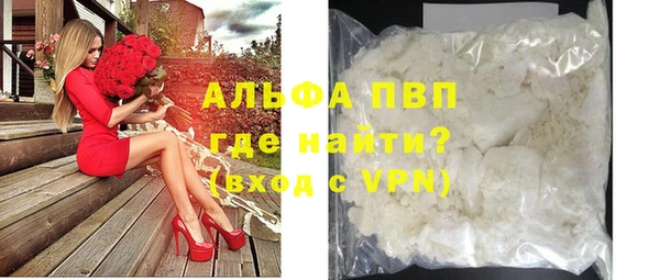 марки nbome Новокубанск