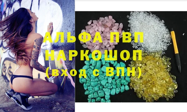 кокаин перу Гусиноозёрск