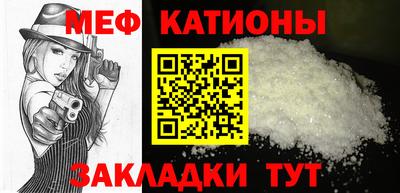 гидра Заводоуковск