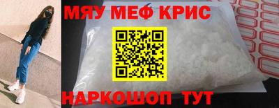 кокс Заволжье