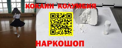 экстази Жуковский