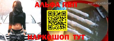 кокс Заволжье