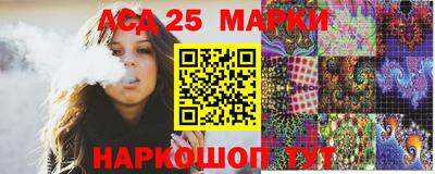 кокс Заволжье