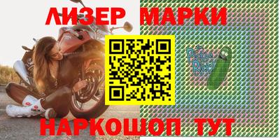 кокс Заволжье