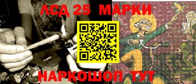 кокс Заволжье