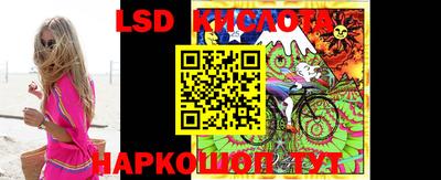кокс Заволжье