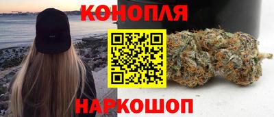 кокс Заволжье