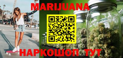 кокс Заволжье