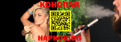 соль ск Камышлов