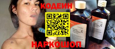 экстази Жуковский