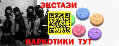 кокс Заволжье