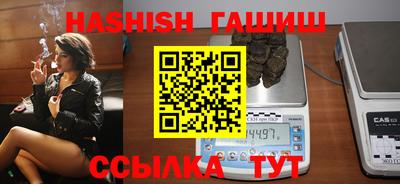 кокс Заволжье