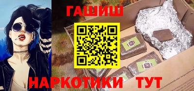 кокс Заволжье