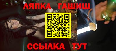 круглые Канаш