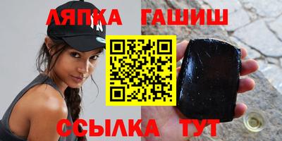 экстази Жуковский