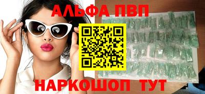 кокс Заволжье