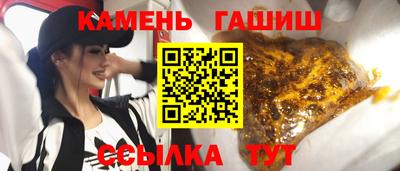 экстази Жуковский
