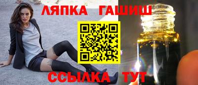 экстази Жуковский