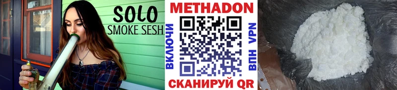где найти   Обь  МЕТАДОН мёд 